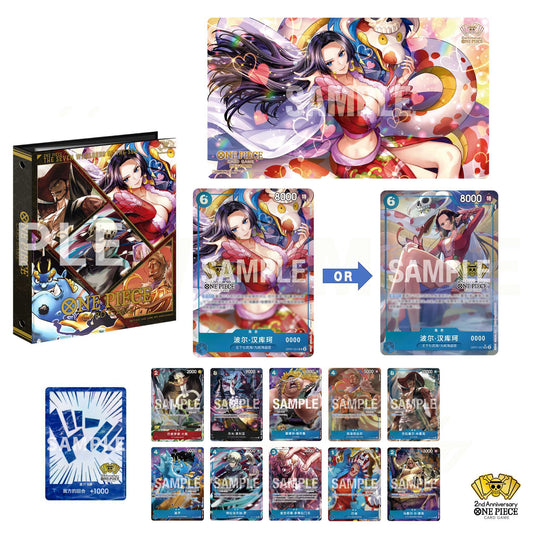 COFFRET ONE PIECE CARD GAME - VERSION CHINOISE SIMPLIFIÉE - 2ND ANNIVERSARY SET